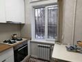 3-бөлмелі пәтер · 61 м² · 1/5 қабат, Богенбай батыра 192 — Шагабутдинова, бағасы: 53.9 млн ₸ в Алматы, Алмалинский р-н — фото 7