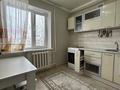 1-комнатная квартира · 30 м² · 4/5 этаж, Энергетиков 36а за 9.3 млн ₸ в Экибастузе