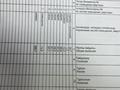 Свободное назначение, офисы, магазины и бутики, склады, азс, автосервисы и автомойки, общепит, салоны красоты, сельское хозяйство, бани, гостиницы и зоны отдыха, фитнес и спорт, медцентры и аптеки, образование, развлечения, конференц-залы, кабинеты и рабочие места, студии · 390.7 м² за ~ 1.4 млн ₸ в Астане, р-н Байконур — фото 16