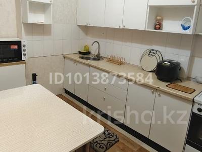 1-бөлмелі пәтер · 40 м² · 3/9 қабат, Кумисбекова 9/1, бағасы: 25.5 млн ₸ в Астане, Сарыарка р-н