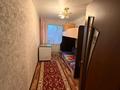 3-бөлмелі пәтер · 57 м² · 3/5 қабат, физкультурная, бағасы: 21.5 млн ₸ в Семее — фото 3
