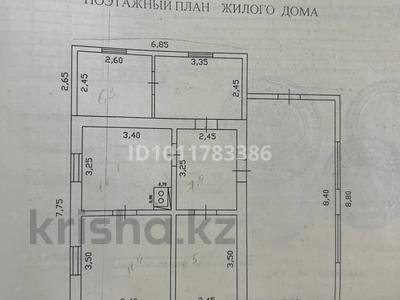 Жеке үй · 4 бөлме · 53 м² · 15 сот., Б.Момышулы 43, бағасы: 15 млн ₸ в Коктума