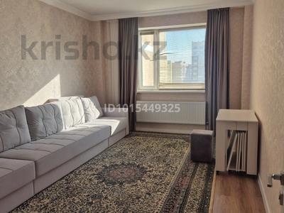 2-бөлмелі пәтер · 60 м² · 7/12 қабат, Караменде би Шакаулы, бағасы: 35 млн ₸ в Астане, Сарыарка р-н