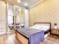 1-комнатная квартира · 46 м² · 9/9 этаж, Камзина 41/1 за 15 000 ₸ в Павлодаре