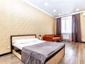 1-комнатная квартира · 46 м² · 9/9 этаж, Камзина 41/1 за 15 000 ₸ в Павлодаре — фото 2