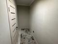1-бөлмелі пәтер · 50 м² · 9/10 қабат, мкр Аксай-1 11/9 — Толе би/Сайна, бағасы: 250 000 ₸ в Алматы, Ауэзовский р-н — фото 8