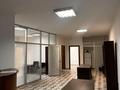 Офисы · 105.3 м² за 95 млн ₸ в Алматы, Бостандыкский р-н
