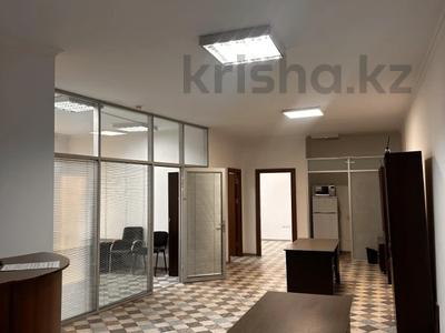 Офисы · 105.3 м² за 95 млн ₸ в Алматы, Бостандыкский р-н