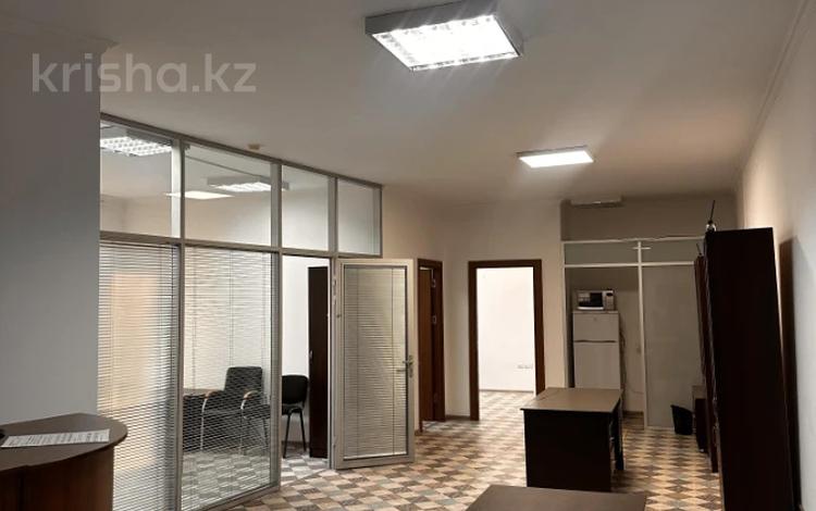 Офисы · 105.3 м² за 95 млн ₸ в Алматы, Бостандыкский р-н — фото 2