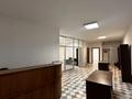 Офисы · 105.3 м² за 95 млн ₸ в Алматы, Бостандыкский р-н — фото 4