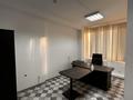 Офисы · 105.3 м² за 95 млн ₸ в Алматы, Бостандыкский р-н — фото 5