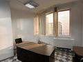 Офисы · 105.3 м² за 95 млн ₸ в Алматы, Бостандыкский р-н — фото 7