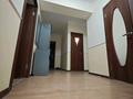 2-комнатная квартира · 70 м² · 2/9 этаж помесячно, Рыскулбекова 7 — Национальная гвардия, ТЦ Арай, Встреча, Гульжан за 230 000 〒 в Астане, Алматы р-н — фото 5