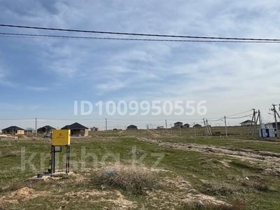 Участок · 8 соток, мкр Нуршуак, Қатон-қарағай көшесі за 12 млн 〒 в Шымкенте, Абайский р-н