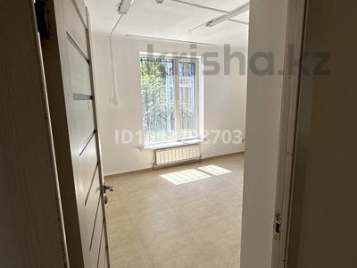 Магазины и бутики · 18 м² за 180 000 ₸ в Алматы, Алатауский р-н