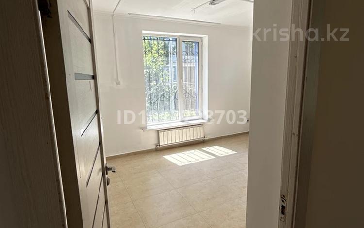 Магазины и бутики · 18 м² за 180 000 ₸ в Алматы, Алатауский р-н — фото 2