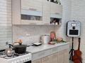 1-бөлмелі пәтер · 44.8 м² · 4/10 қабат, 31Б мкр 8, бағасы: 15 млн ₸ в Актау — фото 5