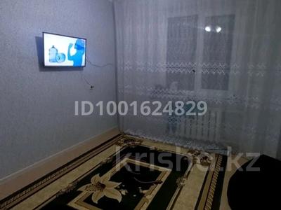 Продажа квартир в Западно-Казахстанской обл.: 3-комнатная квартира · 65 м² · 6/9 этаж, мкр Кунаева 12 за 23 млн 〒 3-комнатная квартира · 65 м² · 6/9 этаж, мкр Кунаева 12 за 23 млн 〒 в Уральске