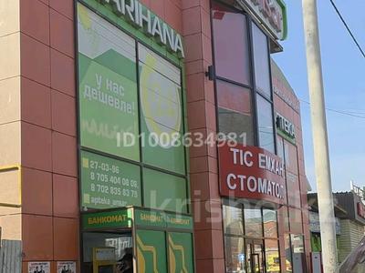 Свободное назначение · 50.6 м² за 200 000 ₸ в 