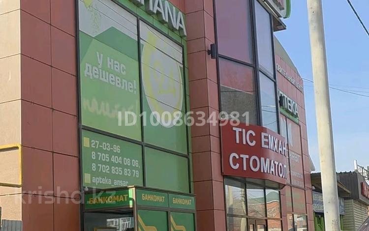 Свободное назначение · 50.6 м² за 200 000 ₸ в  — фото 2