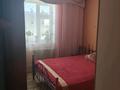 Отдельный дом · 4 комнаты · 110 м² · 14 сот., Шымкент Плаза , ул Ирек 23 — Джангильдина -Шымкент Плаза, улица Конаева за 82 млн ₸ в Аль-Фарабийский р-н — фото 35
