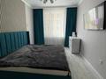 2-комнатная квартира · 70 м² · 12/16 этаж, Каныша Сатпаева 133/1 за 67 млн ₸ в Алматы, Бостандыкский р-н