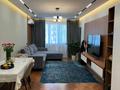 2-комнатная квартира, 52 м², 3 этаж, Тлендиева 133 — Сатпаева за 44 млн 〒 в Алматы, Бостандыкский р-н — фото 5