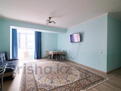 2-комнатная квартира · 63 м² · 10 этаж, Коргалжынское шоссе 23/1 за 22.5 млн ₸ в Астане