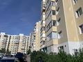 2-комнатная квартира · 57.8 м² · 7/10 этаж, мкр Юго-Восток, шахтеров за ~ 25.5 млн ₸ в Караганде, Казыбек би р-н — фото 12