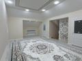 Часть дома · 8 комнат · 437 м² · 3 сот., мкр "Шыгыс 2" за 91.5 млн ₸ в Актау, мкр "Шыгыс 2" — фото 35