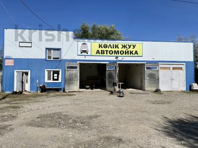 Азс, автосервисы и автомойки · 230.1 м² за 67 млн ₸ в Костанае