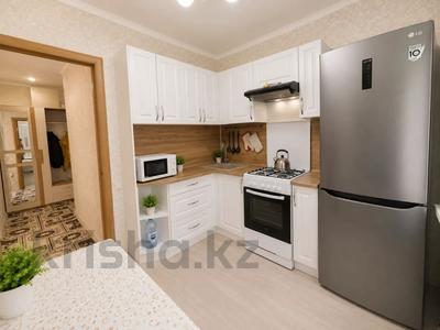 2-бөлмелі пәтер · 43 м² · 3/5 қабат, Гагарина 15, бағасы: 18.9 млн ₸ в Костанае