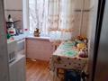 2-комнатная квартира · 48 м² · 4/5 этаж, мкр Талас за 12 млн ₸ в Таразе — фото 7