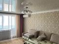 3-бөлмелі пәтер · 88.1 м² · 7/9 қабат, мкр 12, Бокенбайбатыра 22/1, бағасы: 32 млн ₸ в Актобе