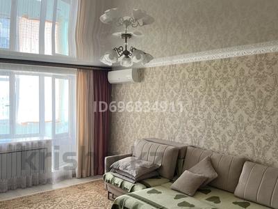 3-комнатная квартира · 88.1 м² · 7/9 этаж, мкр 12, Бокенбайбатыра 22/1 за 32.5 млн 〒 в Актобе