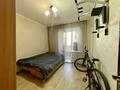 3-комнатная квартира · 60 м² · 7/9 этаж, мкр Юго-Восток, Сатыбалдина 27 — парк Победы, школа № 15, ресторан Камила за 23.5 млн ₸ в Караганде, Казыбек би р-н — фото 7