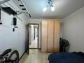 3-комнатная квартира · 60 м² · 7/9 этаж, мкр Юго-Восток, Сатыбалдина 27 — парк Победы, школа № 15, ресторан Камила за 23.5 млн ₸ в Караганде, Казыбек би р-н — фото 8