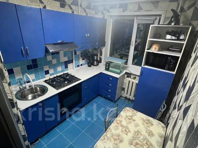 3-комнатная квартира · 64 м² · 4/5 этаж, Центральная 11 за 23.5 млн 〒 в Костанае