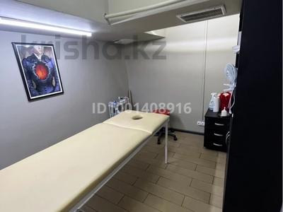 Сұлулық салондары · 12 м², бағасы: 100 000 ₸ в Алматы, Бостандыкский р-н