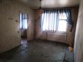 3-комнатная квартира, 50 м², 1/5 этаж, Жданова 46 за 11 млн 〒 в Уральске — фото 10