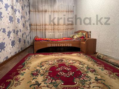 2-бөлмелі пәтер · 47 м² · 5/5 қабат, мкр Мынбулак 59 — Брак и семья, бағасы: 80 000 ₸ в Таразе
