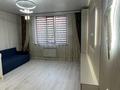 1-комнатная квартира · 38 м² · 1/3 этаж, мкр Жас Канат, Баймагамбетова 184 за 19.5 млн ₸ в Алматы, Турксибский р-н — фото 14