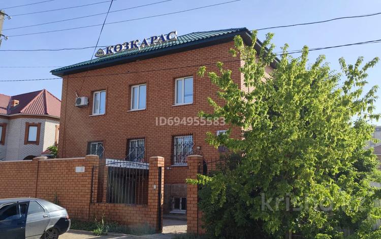 Медцентры и аптеки · 517 м² за 160 млн ₸ в Актобе — фото 2