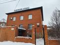 Медцентры и аптеки · 517 м² за 160 млн ₸ в Актобе — фото 2