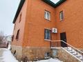 Медцентры и аптеки · 517 м² за 160 млн ₸ в Актобе — фото 4