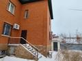 Медцентры и аптеки · 517 м² за 160 млн ₸ в Актобе — фото 5