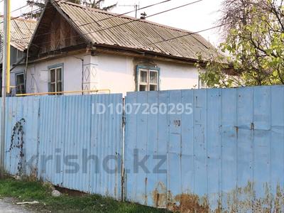 Часть дома · 3 комнаты · 60 м² · 4 сот., мкр Нур Алатау, Теренозек 33 за 120 млн 〒 в Алматы, Бостандыкский р-н