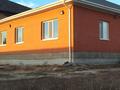 Отдельный дом · 4 комнаты · 125.8 м² · 10.5 сот., мкр Шанхай — Береке парк Юго Запад 2 за 43 млн ₸ в Актобе
