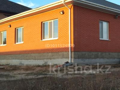 Отдельный дом · 4 комнаты · 125.8 м² · 10.5 сот., мкр Шанхай — Береке парк Юго Запад 2 за 43 млн ₸ в Актобе