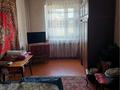 Отдельный дом · 5 комнат · 280 м² · 10 сот., Майкудук, 52 квартал 7 за 43 млн ₸ в Караганде, Алихана Бокейханова р-н — фото 22